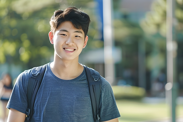 清华大学书院有哪些