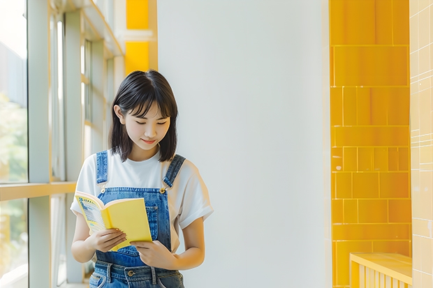 民办二本大学对低于二本分数线20分的考生都有机会录取吗？