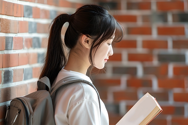 乐东中学高考最高分（乐东高考成绩怎样查询）